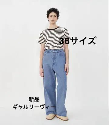 새상품! 갤러리 바이 데님