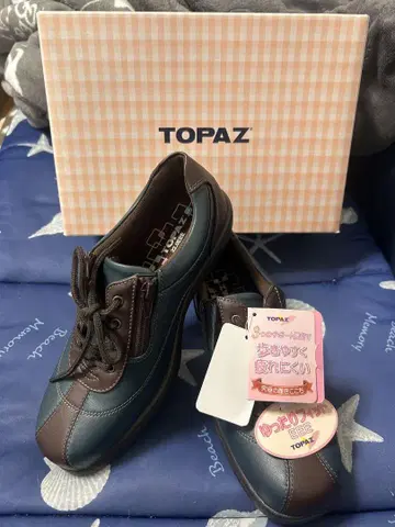 TOPAS 신발 청록색 넉넉한 핏 EEE 22cm