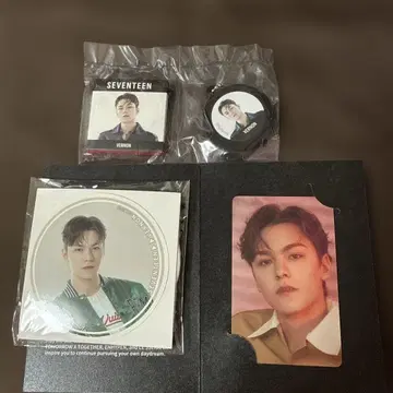 SEVENTEEN VERNON 키링 세트