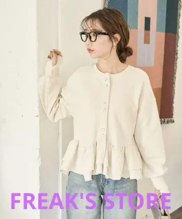 FREAK'S STORE 2WAY 숏 풀오버 여성용