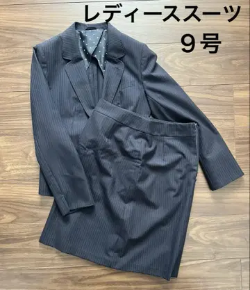 여성용 스커트 수트 짙은 그레이 스트라이프 출퇴근, 취업활동용