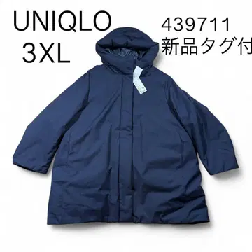 유니클로 다운 코트 3XL 네이비 439711 택 포함 새상품 발수 경량