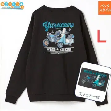 유루캠 남성용 스티커 포함 속기모 트레이닝복 L 사이즈 (손 라이더즈)