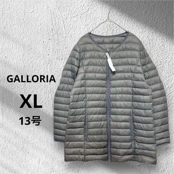 GALLORIA 갤러리아 XL 13호 그레이 퀼팅 다운