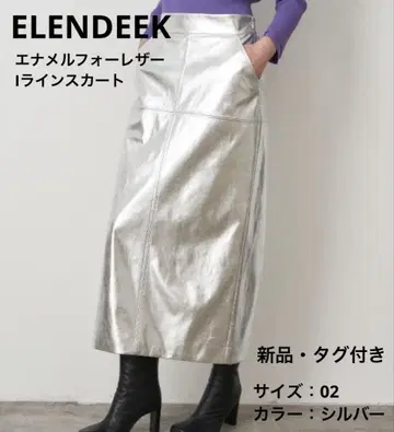 [ 새상품 택 포함 ] 엘렌딕 에나멜 포 가죽 I 라인 스커트 실버