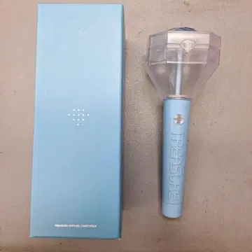 새상품급 TREASURE LIGHT STICK 응원봉 투라이트