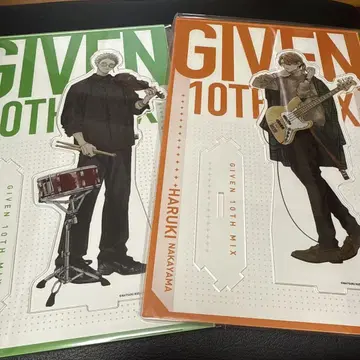 기븐전 10th mix 이어지는 BIG 아크릴 스탠드 아키히코 & 하루키