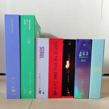 BTS DVD 묶음 판매