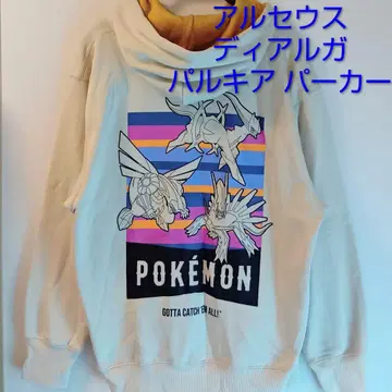 아르세우스 디아루가 루키아 후드티 L/POKEMON x GU 콜라보