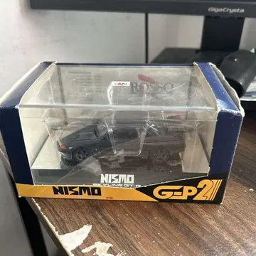 스카이라인 GT-R 1/43 미니카