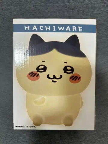 치이카와 하치와레 룸 라이트