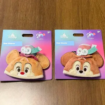 홍콩 디즈니랜드 미니 파티 햇 칩 앤 데일