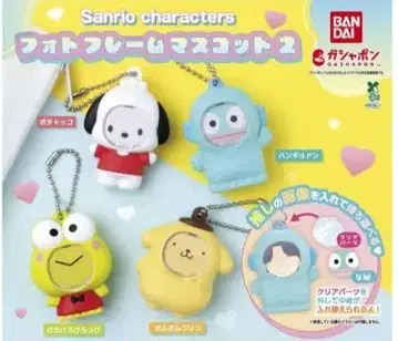 산리오 캐릭터즈 사진 프레임 마스코트2 전 4종류