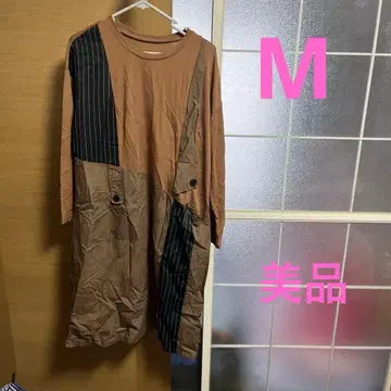여성용 미들 기장 긴팔 원피스 브라운 M