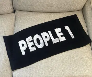 PEOPLE 1 타월 블랙
