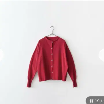 LIVING BASIC 면 100% 보틀넥 가디건