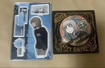 월드 트리거 키쿠치하라 시로 벌스데이 명장면 디오라마 피규어 캔뱃지