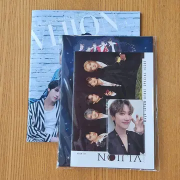 wayv 팬클럽 혜택 뉴스레터 vol.4