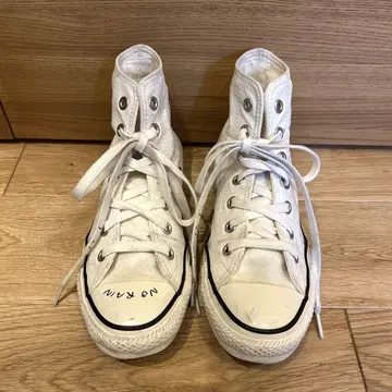 CONVERSE ALL STAR US YU NAGABA HI 23.5cm