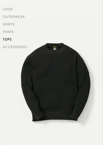 일본제 FSC LINEN COTTON RIB KNIT 사이즈 3