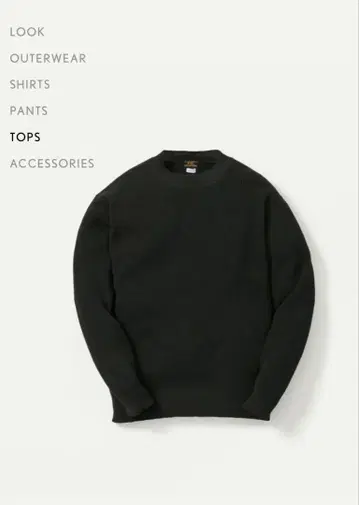 일본제 FSC LINEN COTTON RIB KNIT 사이즈 3