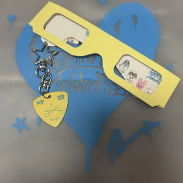 straykids 현진 피크