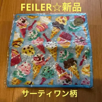FEILER 서티원 패턴 손수건