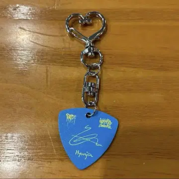 StrayKids STAYZONE 피크 키링 현진