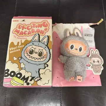 POPMART LABUBU 마카롱 Sesame Bean 라부부