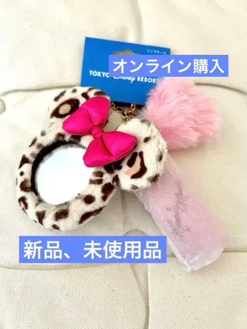 미니 레오파드 무늬 립 케이스 거울