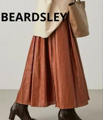 BEARDSLEY 레더라이크 턱 스커트