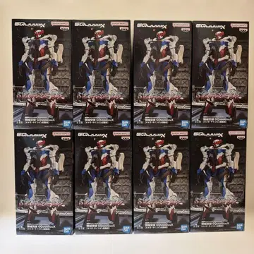 한계 돌파 GQuuuuuuX 기동전사 건담 지그 액스 8체 세트