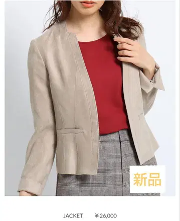 COUP DE CHANCE 쿠 드 샹스 노카라 자켓 베이지