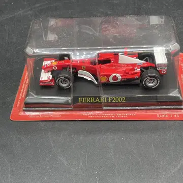 FERRARI 페라리 F1 F2002 1/43 미니카