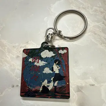 King Gnu 우산찬찬 아크릴 키링