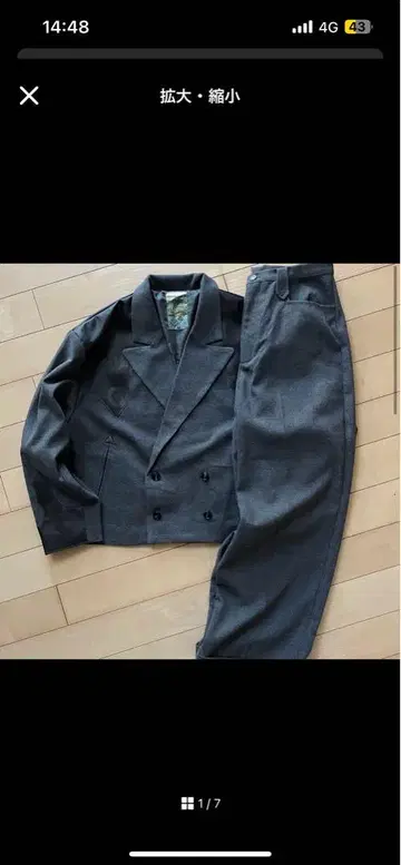 Western double tailored jacket setup