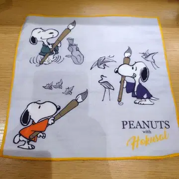 PEANUTS 스누피 손수건 가쓰시카 호쿠사이 한정판 콜라보 미사용
