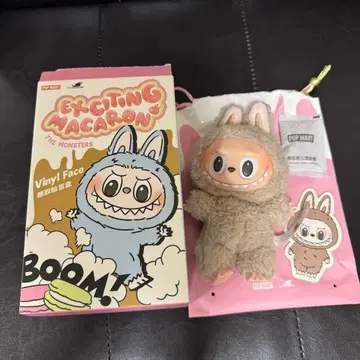 POPMART LABUBU 마카롱 Toffee 라부부 토피