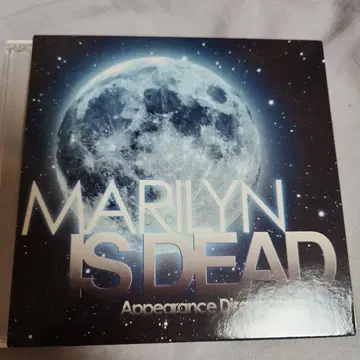 MARILYN IS DEAD - 메탈코어