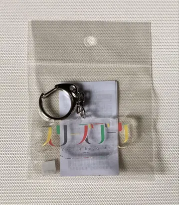 러브 라이브! 하스노소라 로고 아크릴 키링 스리즈 부케