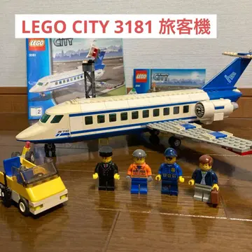 LEGO CITY 3181 Passenger Plane 레고 시티 여객기