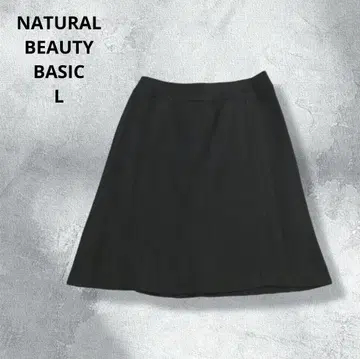 NATURAL BEAUTY BASIC 라메 트위드 스커트 L 블랙