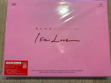 나니와단시 1stLove DebutTour2022