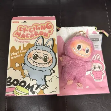 POPMART LABUBU 마카롱 Lychee Berry 라부부 핑크