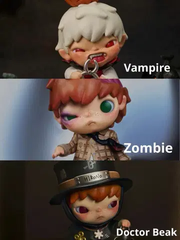 HIRONO Monsters' Carnival 시리즈 3체 세트