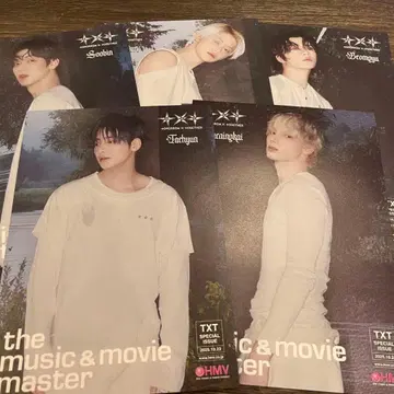 TXT Starkissed HMV 플라이어