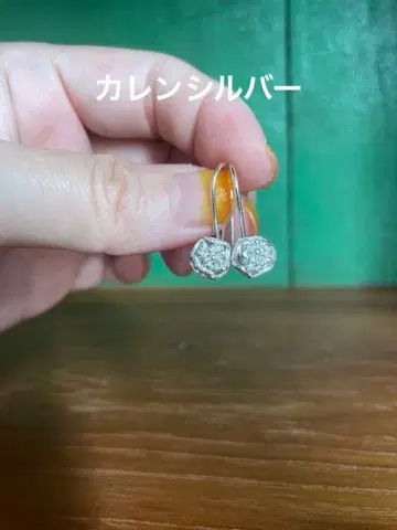 카렌 실버 꽃봉오리 귀걸이