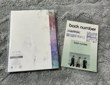 [ 미개봉 ] back number 새로운 연인들에게 FC 한정판