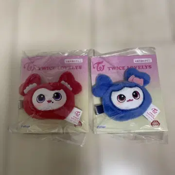 TWICE LOVELYS 봉제 인형 헤어핀 채영 쯔위