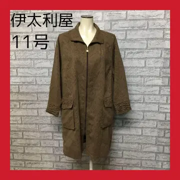 이타리야 자켓 여성용 11호 레오파드 무늬 브라운